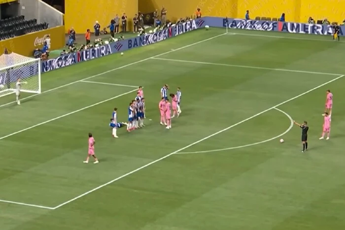 Messi scored a fantastic goal at the Club World Championship (video)