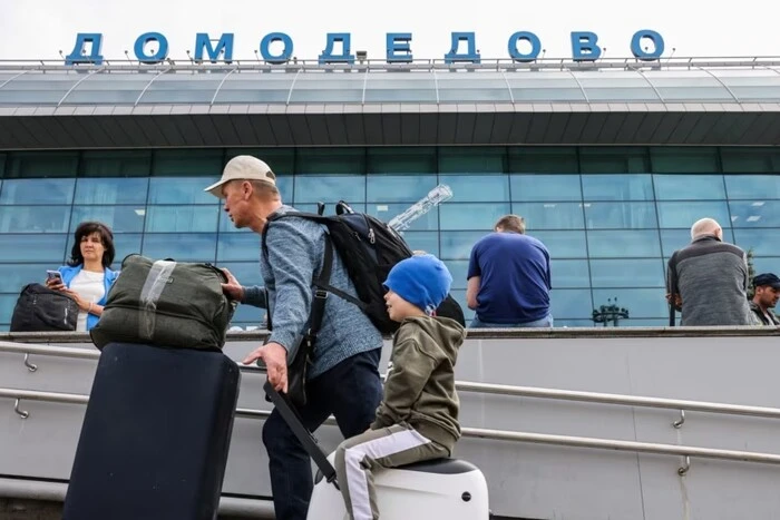 У Москві через атаку дронів зупиняли роботу три аеропорти