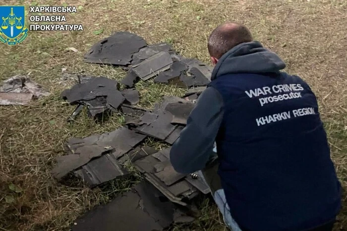 Die Russen setzten thermobarische Munition während eines Drohnenangriffs auf Charkiw ein