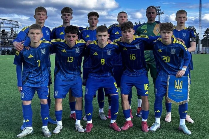 Die U-16-Nationalmannschaft der Ukraine spielt gegen Finnland: Wo man das Spiel sehen kann
