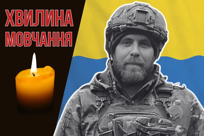 Die Ehrung bei der Erfüllung des Kampfeinsatzes in der Region Kursk. Erinnern wir uns an Dmytro Ihnatov