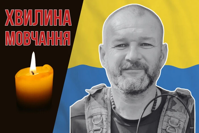 Брав участие в освобождении Киевской области. Вспомним Василия Липея