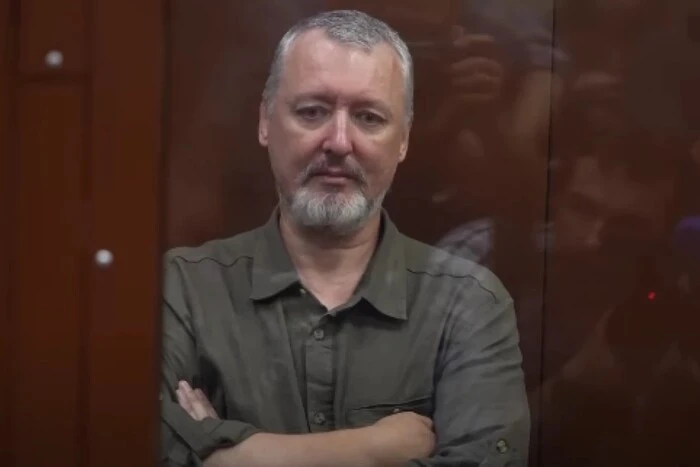 Terrorysta Girkin prognozuje 