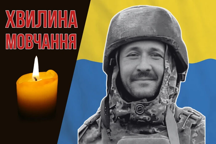 Попал под минометный обстрел во время задания на Курщине. Вспомним Михаила Рудого