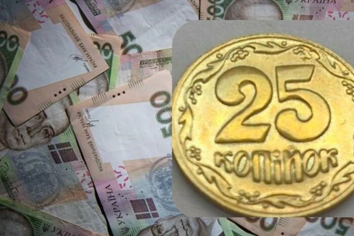 Für welche 25 Kopeken kann man Tausende von Hrywnja erhalten