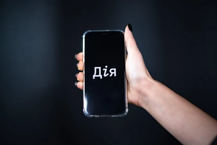 Czy będzie jak ChatGPT? W 'Dii' pojawi się asystent AI do uzyskiwania usług