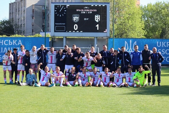 Klub z powiatu na Chmielniczczyźnie awansował do UPL przed czasem