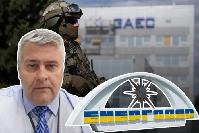 «Энергодар для них – санаторий». Экспертаж ЗАЭС рассказал, как оккупанты издеваются над украинцами