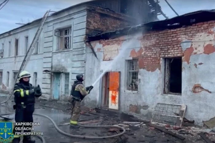 Kharkiv region attacked by 'Geran': video of the consequences