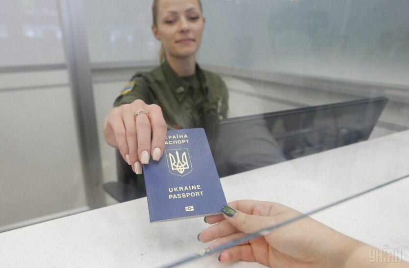 Na Ukrainie zezwolono na wielokrotne obywatelstwo: kto może otrzymać drugi paszport