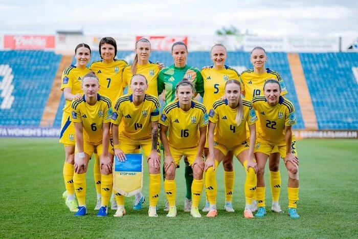 Ліга націй серед жінок: де дивитися заключну гру збірної України