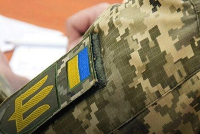 В Львовской области жена погибшего солдата отсудила у Минобороны 15 млн грн
