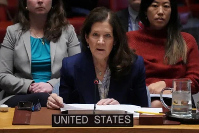 The United States vetoed the UN Security Council's demand for a ceasefire in the Gaza Strip