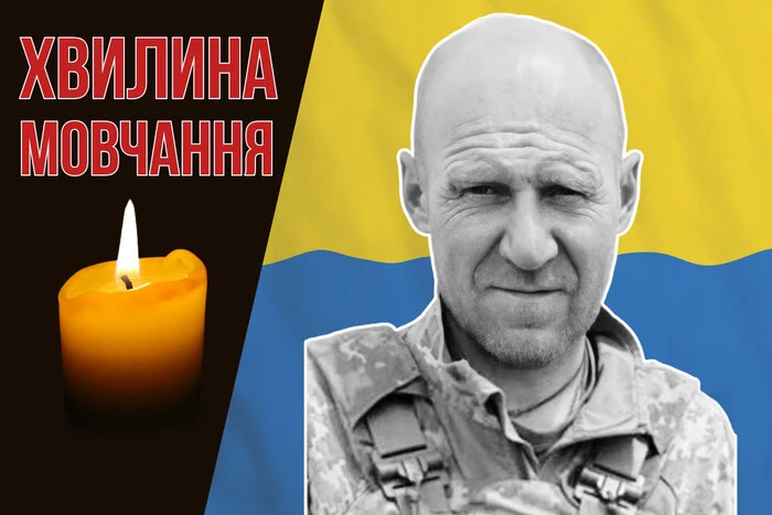 Олександр Сідлецький уві сні з донькою