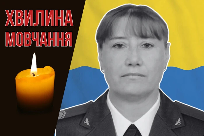 Тетяна Садома - героїня Азовсталі, полонена в Оленівці