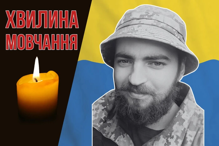 Ukrainisch auf der Cherson- und Donezker Front verteidigt. Erinnern wir uns an Sviatoslav Strogetskiy