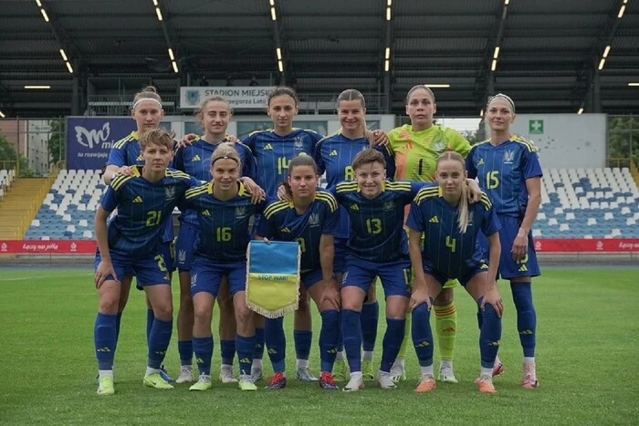 The women's national team of Ukraine played a friendly match against Poland