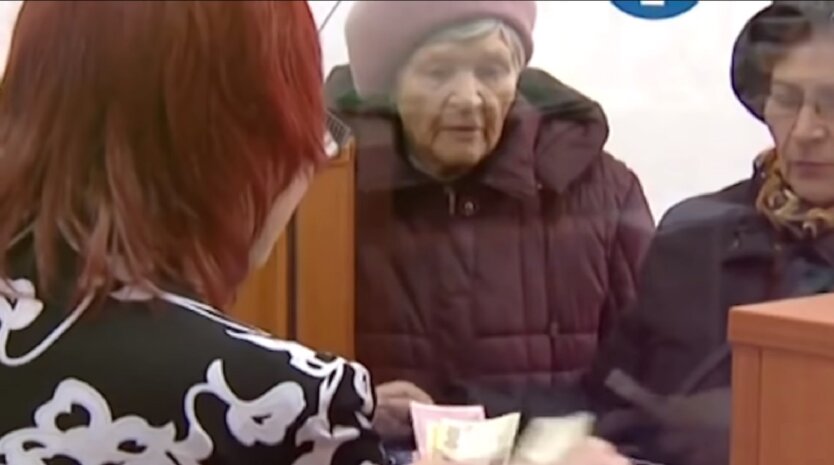 З 10-річним стажем тепер можна вийти на пенсію раніше: нові умови ПФУ