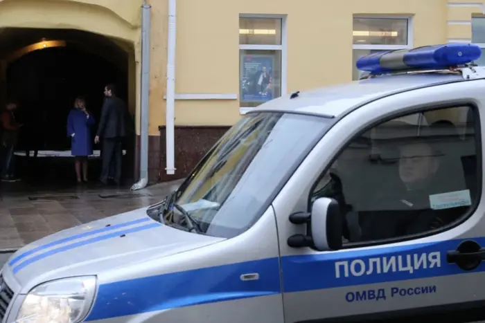 In Togliatti haben die Strafverfolgungsbehörden ein Verfahren wegen der Aufführung der Hymne der Ukraine durch Jugendliche eröffnet