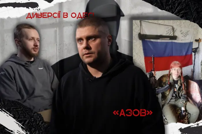 Zdrajczyni Biłczenko zwerbowała »azowca« i dała rozkaz spalić muzeum Bandery