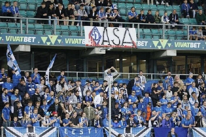 In Estonia, fans hung a banner with bloodstains and the surname of an Israeli who played in Russia