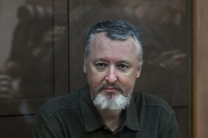 «Massive militärische Katastrophe». Terrorist Strelkov warnte die Russen, was sie erwartet