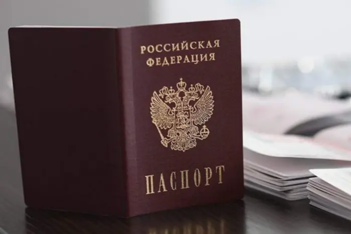Москва схвалила дозвіл на службу для осіб без громадянства