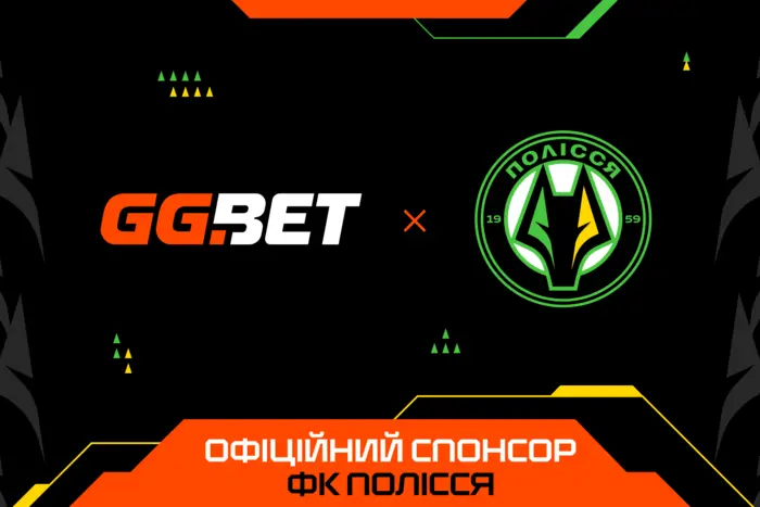 GGBet – официальный спонсор ФК «Полісся» (Житомир)