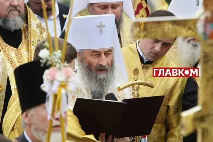 Lomačenko zaczął cytować Biblię przez rosyjski paszport Onufrego