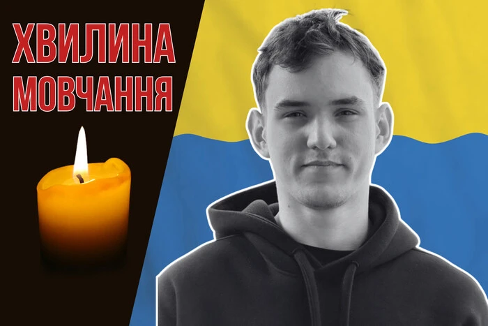 Волонтер, разработчик дронов. Вспомним 19-летнего Максима Старостина
