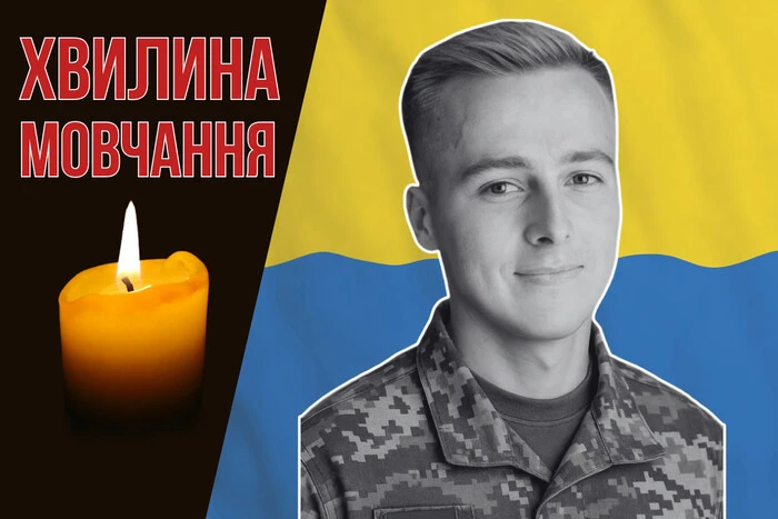 Szybko opanował zarządzanie dronami i był skutecznym operatorem. Przypomnijmy Rostysława Boskiego