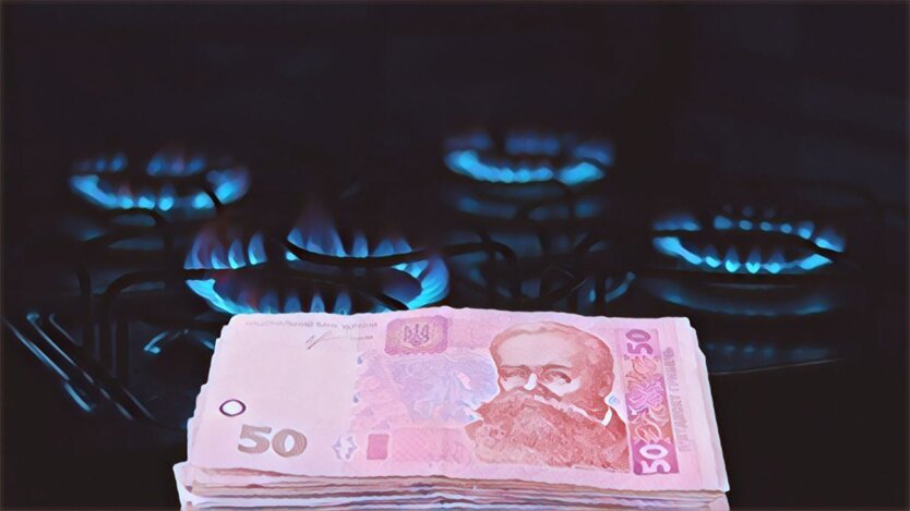 Ціни на газ побили рекорд: чи зміниться тариф для українців