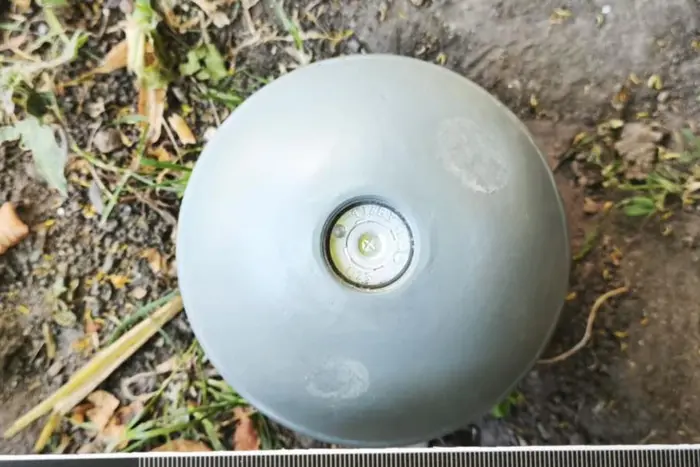 In der Lwiw-Region wurden nach dem Angriff der RF Kasettenmunition entdeckt (Foto)