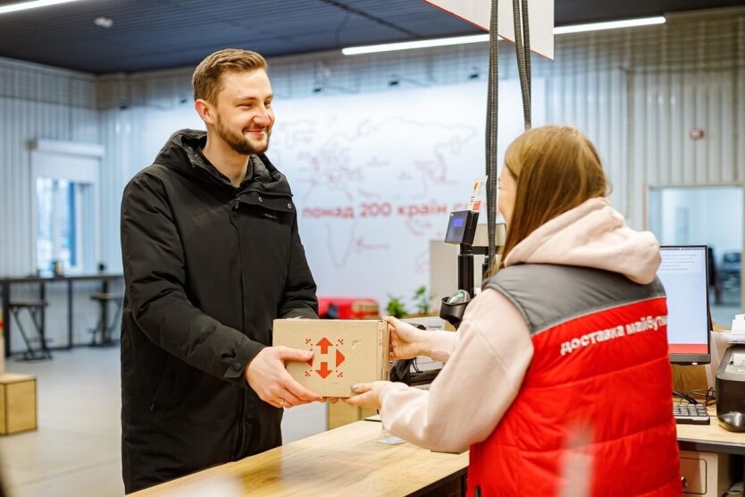 Nova Post vergibt Boni für Pakete: Wer und wie kann sie erhalten