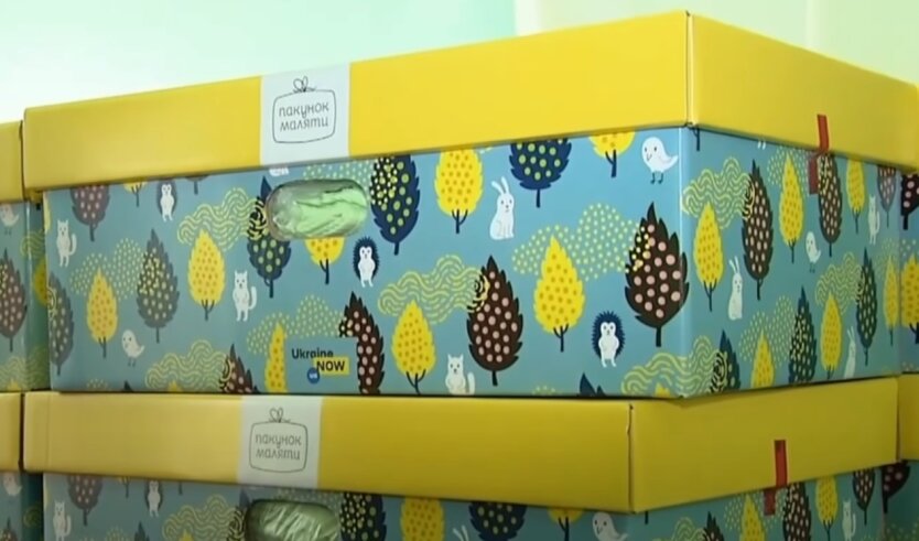 Birth Rate in Ukraine: How Many Parents Have Received the 'Baby Package'