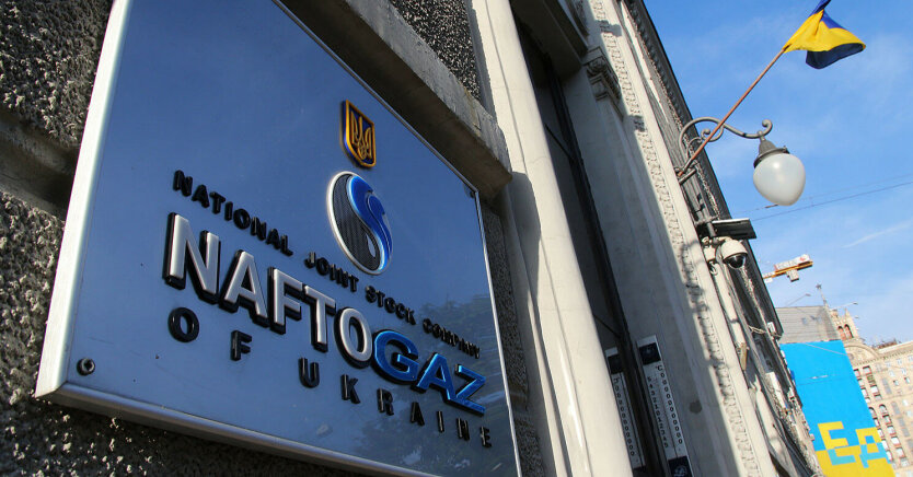 Letnie upały: Naftogaz podpowiedział Ukraińcom, jak obniżyć koszty energii elektrycznej