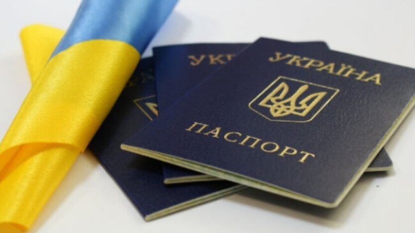 В Украине готовят 'чистку' паспортов: какие данные исчезнут из документов