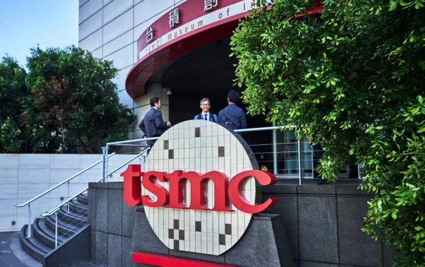 TSMC розглядає будівництво гігафабрики в ОАЕ за підтримки адміністрації Трампа