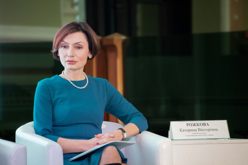 The great business will gain access to a trillion hryvnias: NBU revealed financing mechanisms