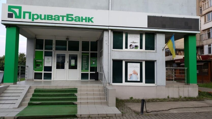 PrivatBank blockiert Konten von Unternehmen während des Krieges: 'Ihre Probleme'