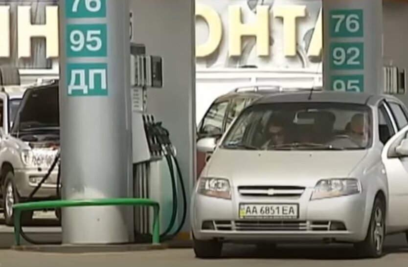 Stacje paliw zaktualizowały ceny: ile teraz kosztują benzyna, olej napędowy i gaz w obwodzie kijowskim