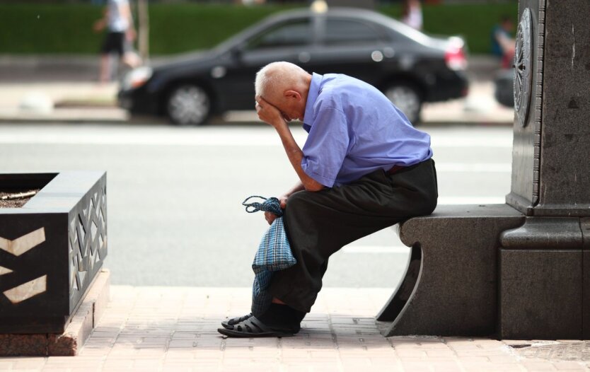 PFA reduces pensions due to dismissed Ukrainians