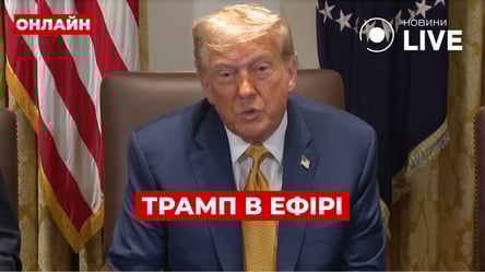 Trump hat Minister im Weißen Haus dringend einberufen - Live-Übertragung