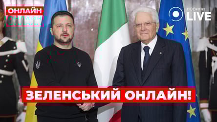 Zeleński spotyka się z prezydentem Włoch - transmisja na żywo