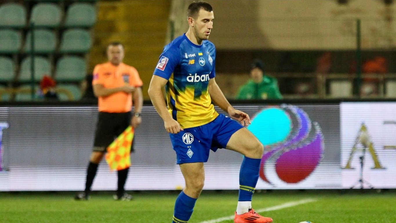 Der Dynamo-Spieler kam in Polen an, um zu einem lokalen Verein zu wechseln
