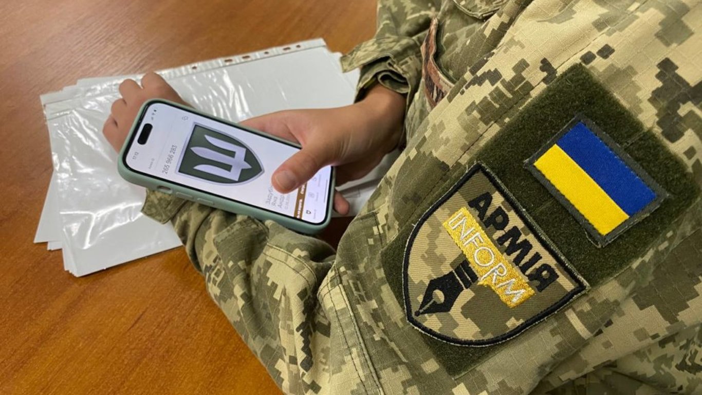 Änderung des Dienstorts - Die neue Anleitung ist in 'Armee+' erschienen