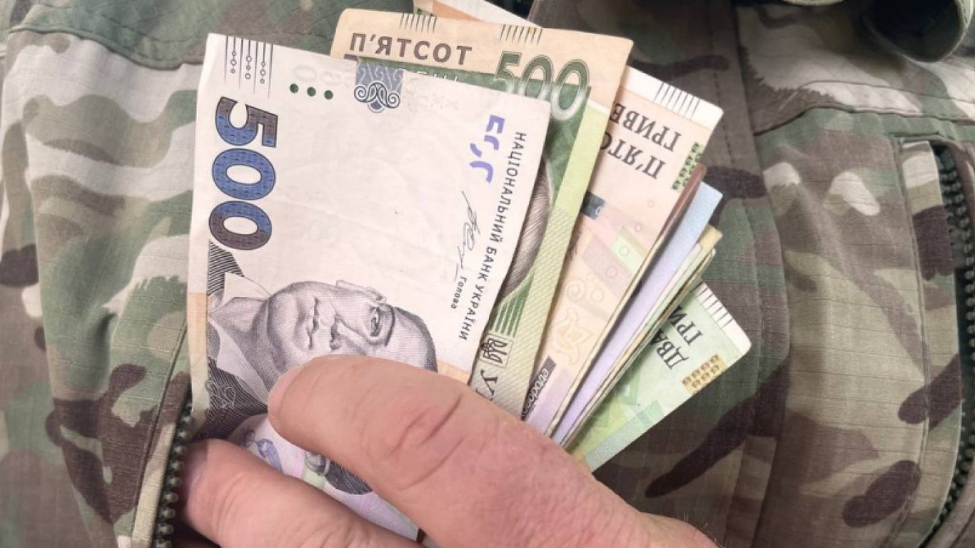 Kredite für Militärangehörige - Oschadbank erklärt die Gründe für die Einschränkungen