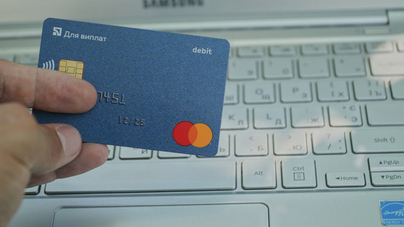 Przekazy między kartami w PrivatBanku — jakie obowiązują zasady