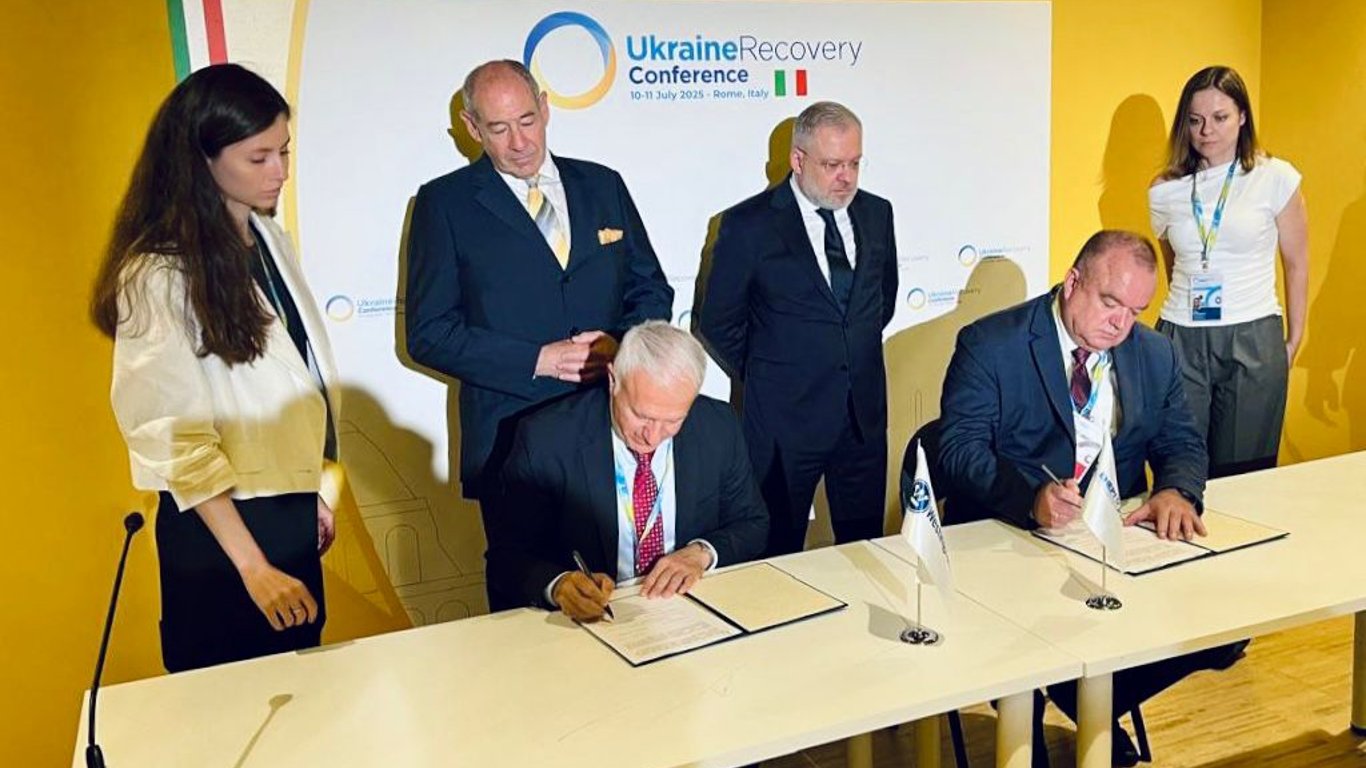 In der Ukraine wird die Inbetriebnahme der Kernproduktion geplant - was bekannt ist