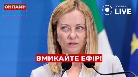 Meloni złożyła ważne oświadczenie dla mediów w Rzymie - transmisja na żywo
